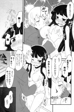 Page 224