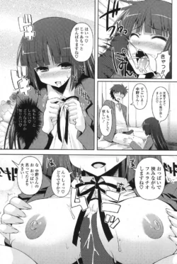 Page 246