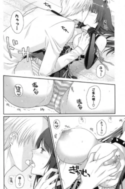 Page 211