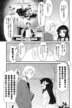 Page 220