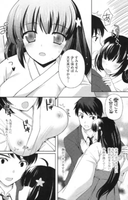 Page 165