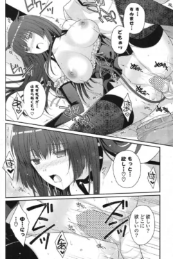 Page 215