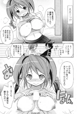 Page 280
