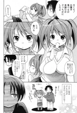 Page 271