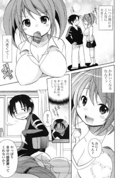 Page 272