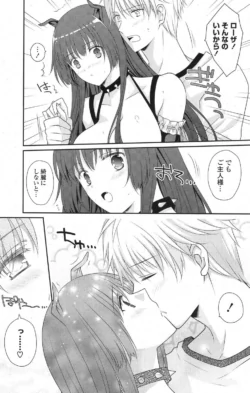 Page 210