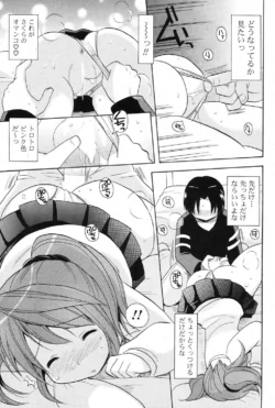 Page 278