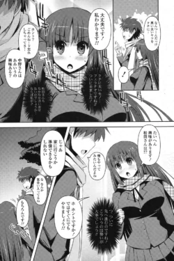 Page 241
