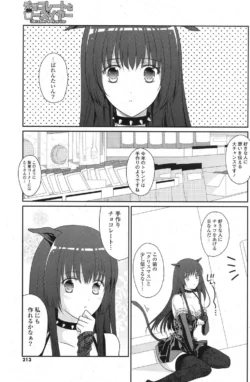 Page 200
