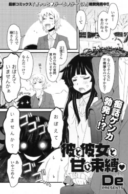 Page 218