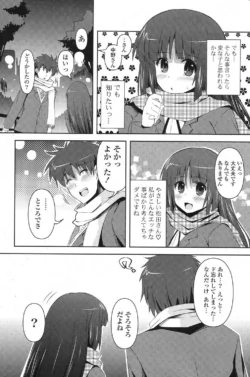Page 240