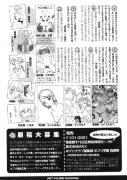 Page 336
