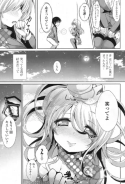 Page 296
