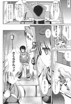 Page 293