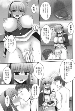 Page 266