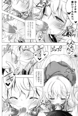 Page 101