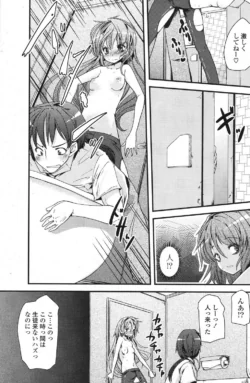 Page 216
