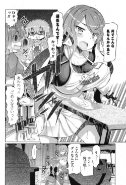 Page 277