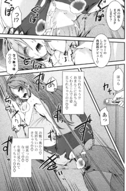 Page 220