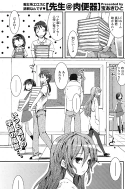 Page 210