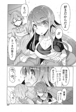 Page 278