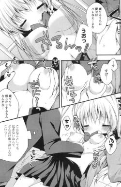 Page 168