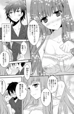 Page 183