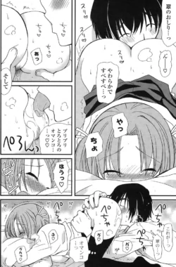 Page 155