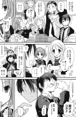 Page 147