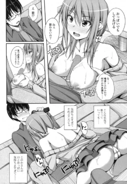 Page 319