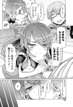 Page 281