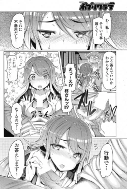 Page 279