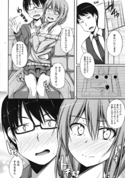 Page 325