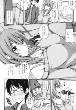 Page 313