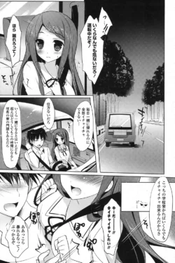 Page 229
