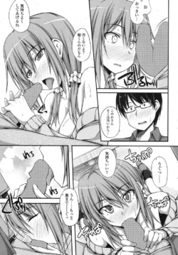 Page 318