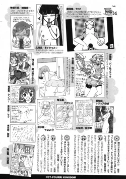 Page 335