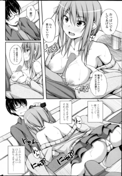Page 323