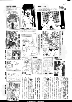 Page 352