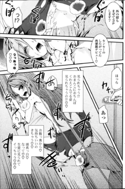 Page 224