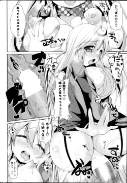 Page 311