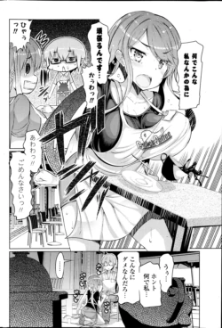 Page 281