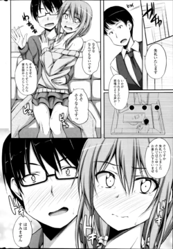 Page 329