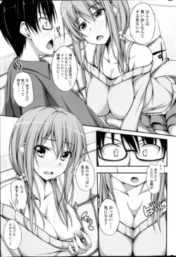 Page 318