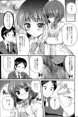 Page 248