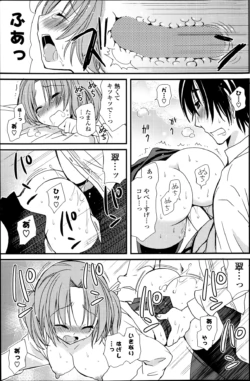 Page 162