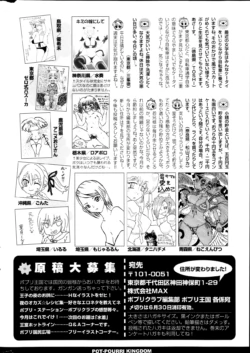 Page 353