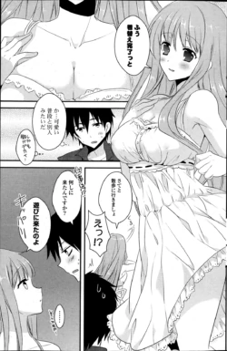 Page 184