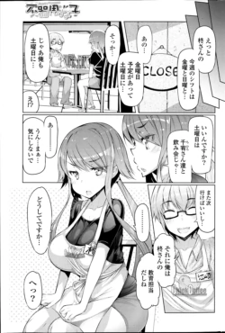 Page 280
