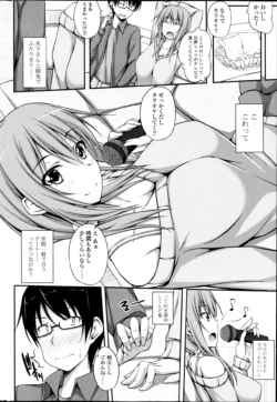Page 317